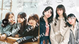 Thumbnail of post image 190