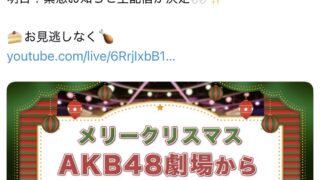 Thumbnail of post image 027