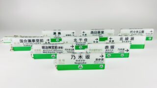 Thumbnail of post image 128