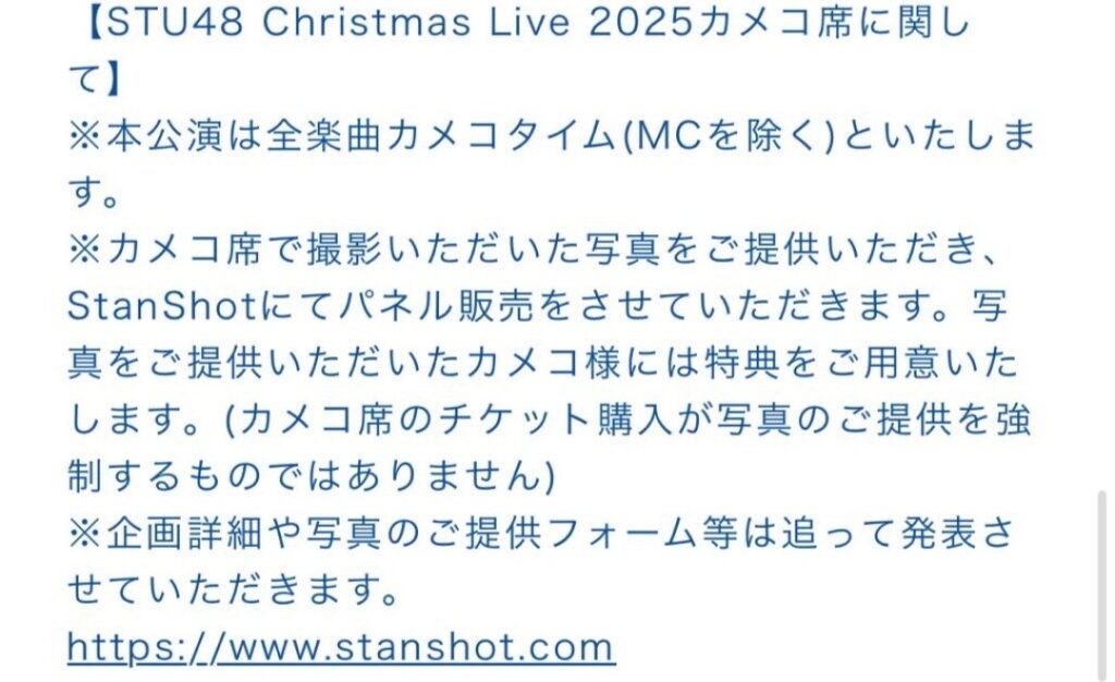 Thumbnail of post image 160