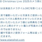 Thumbnail of new posts 001