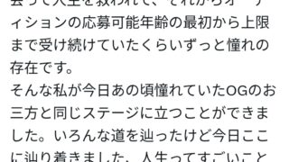 Thumbnail of post image 017