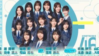 Thumbnail of post image 158