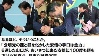 Thumbnail of post image 096