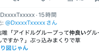 Thumbnail of post image 037