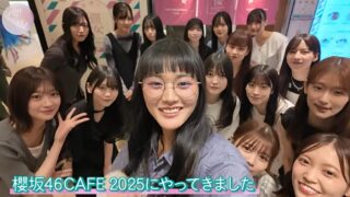 Thumbnail of post image 024