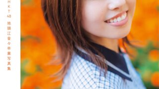 Thumbnail of post image 189