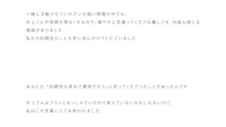 Thumbnail of post image 015