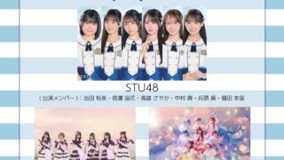 Thumbnail of post image 183