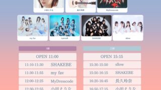 Thumbnail of post image 091