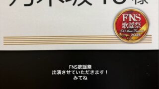 Thumbnail of post image 190