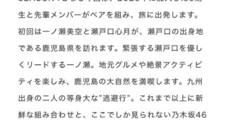 Thumbnail of post image 125