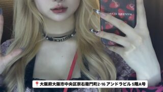 Thumbnail of post image 185