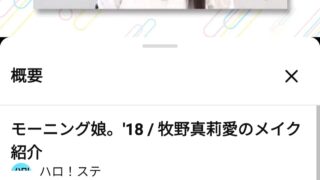 Thumbnail of post image 082