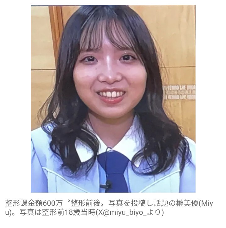 Thumbnail of post image 042