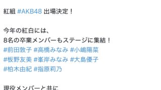 Thumbnail of post image 026