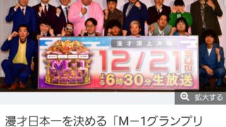 Thumbnail of post image 135