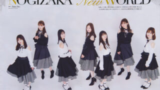 Thumbnail of post image 167