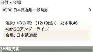 Thumbnail of post image 058