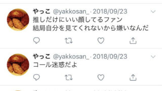 Thumbnail of post image 010