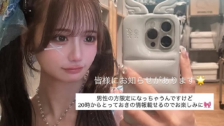 Thumbnail of post image 016