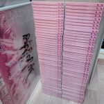 Thumbnail of new posts 060