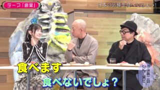 Thumbnail of post image 035