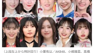 Thumbnail of post image 011