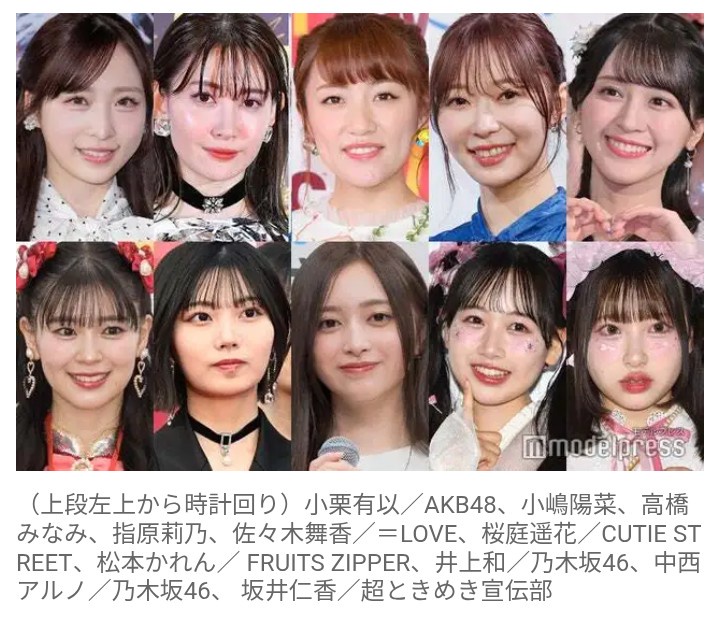 Thumbnail of post image 182