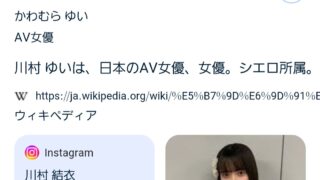 Thumbnail of post image 103