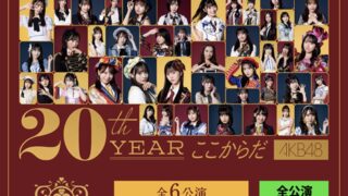 Thumbnail of post image 106