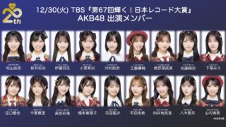 Thumbnail of post image 035