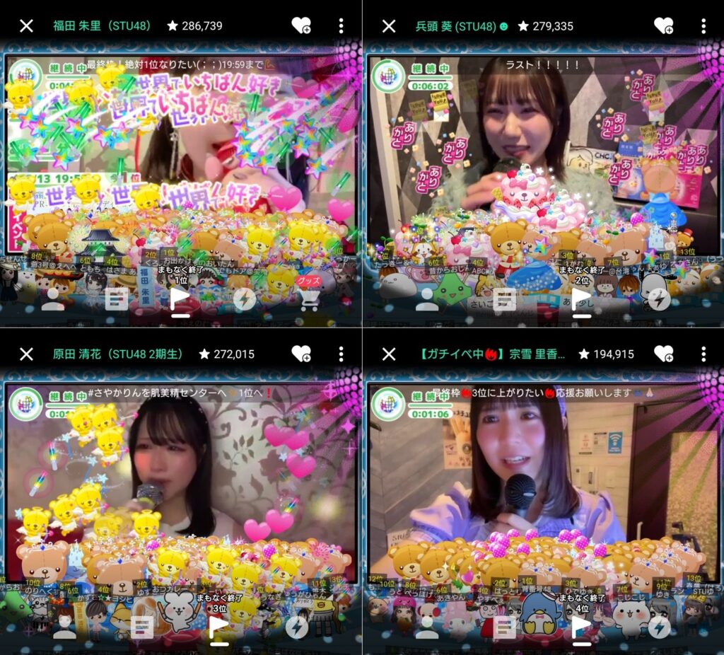 Thumbnail of post image 073