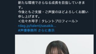 Thumbnail of post image 017