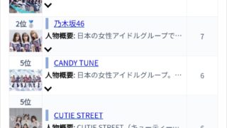 Thumbnail of post image 091