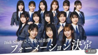 Thumbnail of post image 021