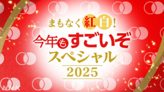 Thumbnail of post image 024