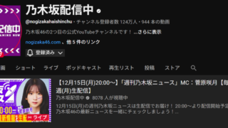 Thumbnail of post image 122