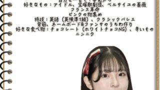 Thumbnail of post image 110