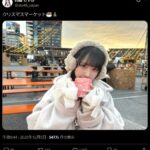 Thumbnail of new posts 020