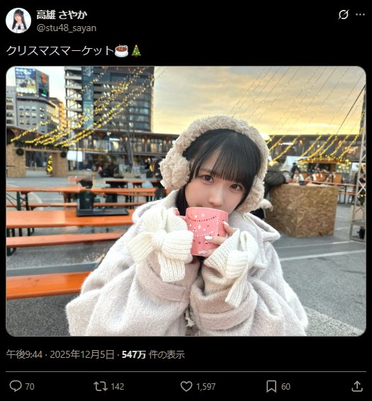 Thumbnail of post image 046