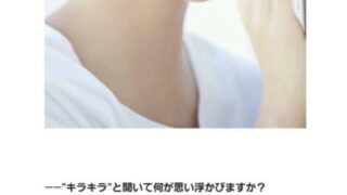 Thumbnail of post image 137