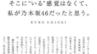 Thumbnail of post image 119