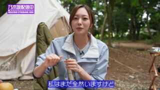 Thumbnail of post image 199