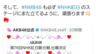 Thumbnail of post image 127