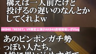 Thumbnail of post image 136