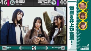 Thumbnail of post image 015