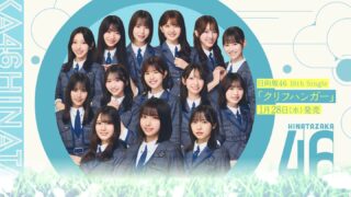 Thumbnail of post image 156