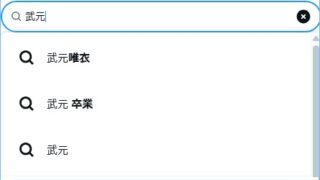 Thumbnail of post image 069