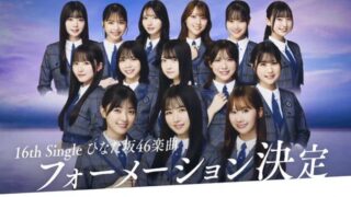 Thumbnail of post image 118